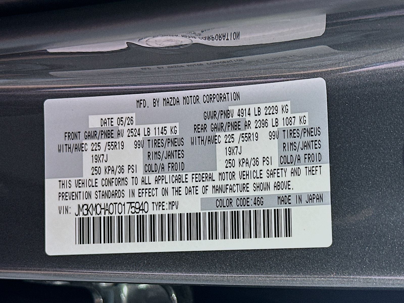 2026 Mazda Mazda CX-5 2.5 S Preferred
