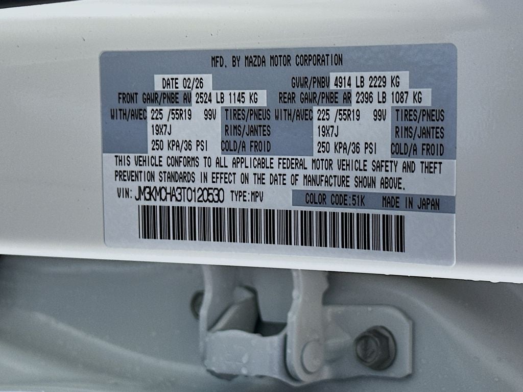 2026 Mazda Mazda CX-5 2.5 S Preferred