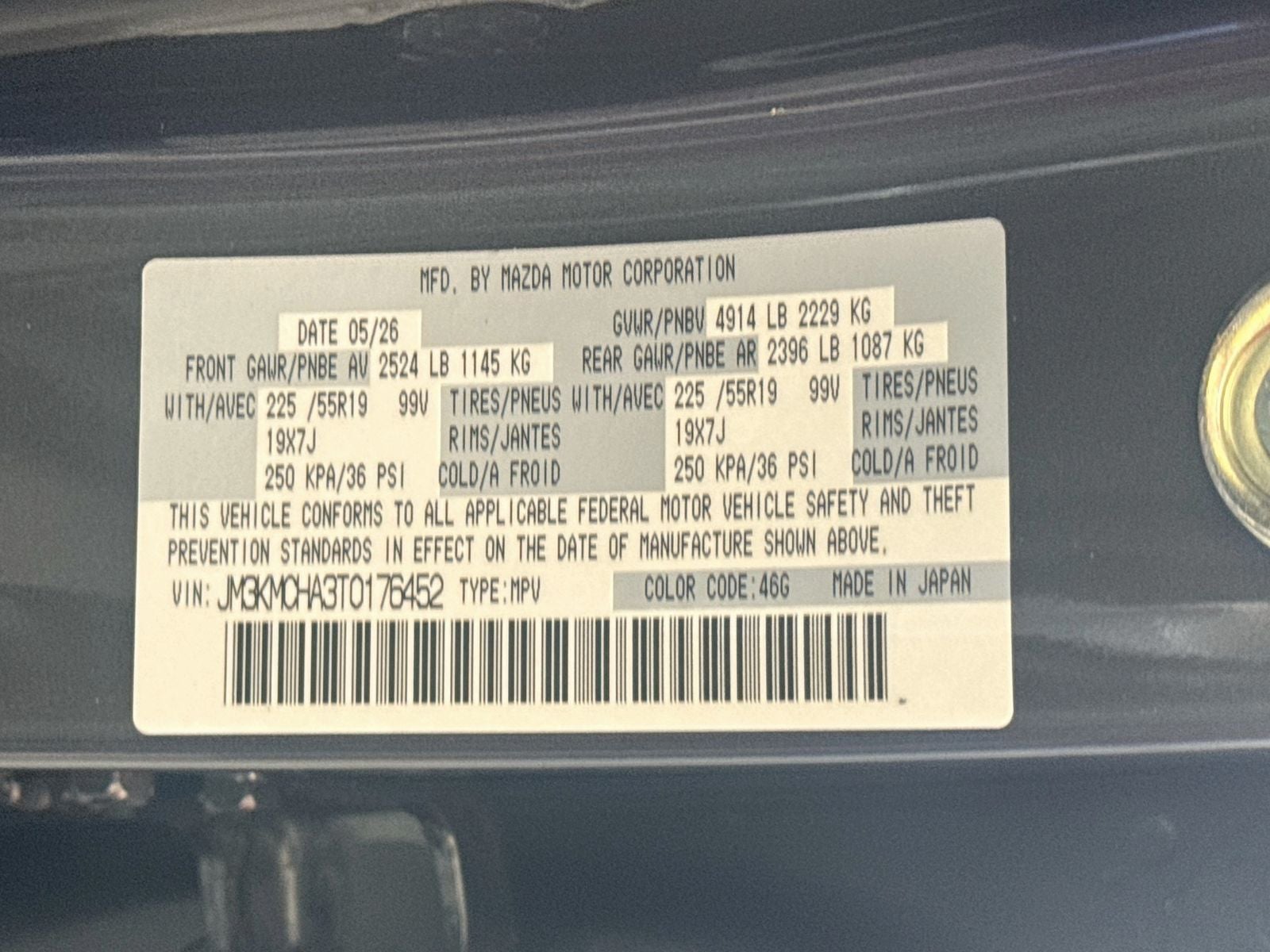 2026 Mazda Mazda CX-5 2.5 S Preferred
