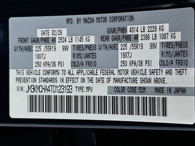 2026 Mazda Mazda CX-5 2.5 S Preferred