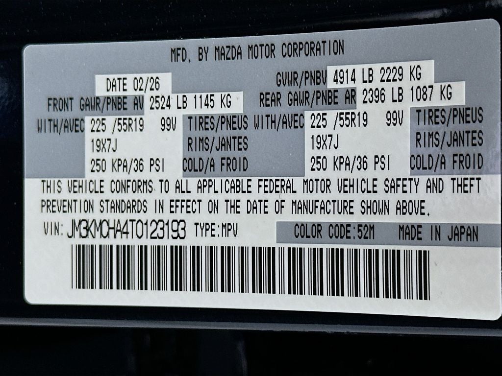 2026 Mazda Mazda CX-5 2.5 S Preferred