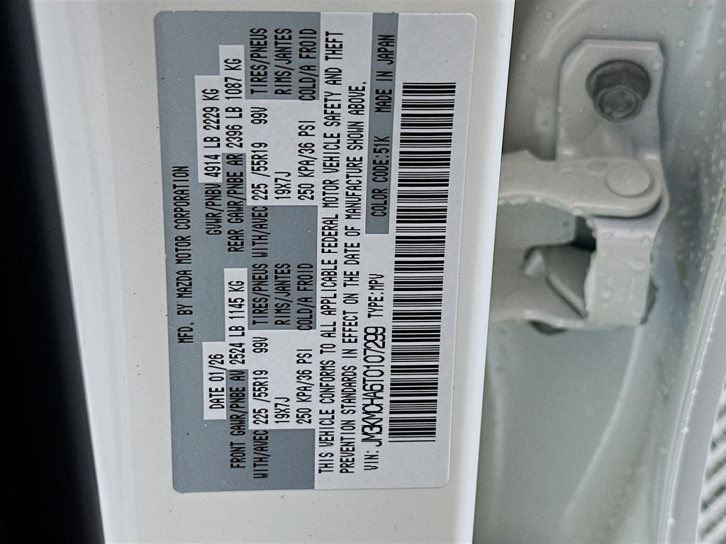 2026 Mazda Mazda CX-5 2.5 S Preferred