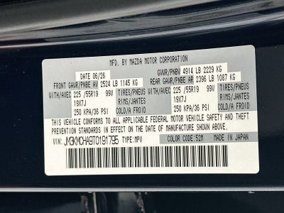 2026 Mazda Mazda CX-5 2.5 S Preferred