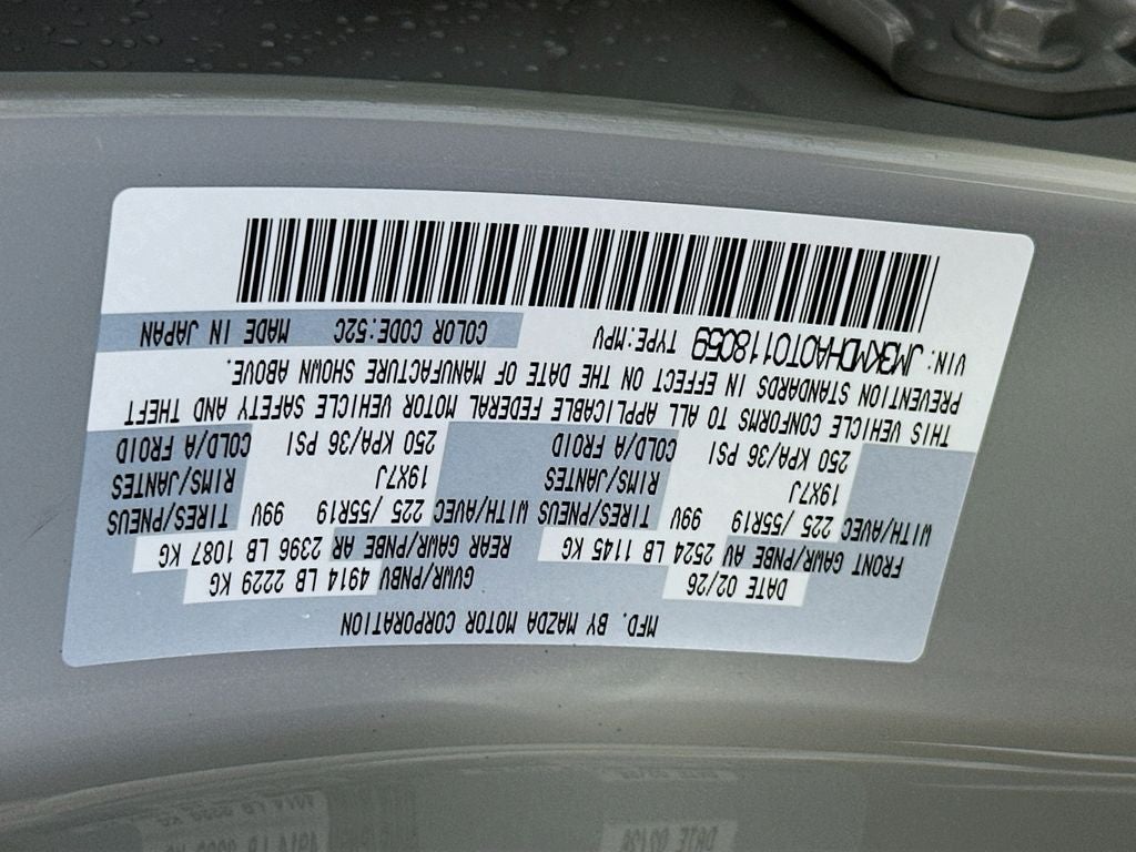 2026 Mazda Mazda CX-5 2.5 S Premium