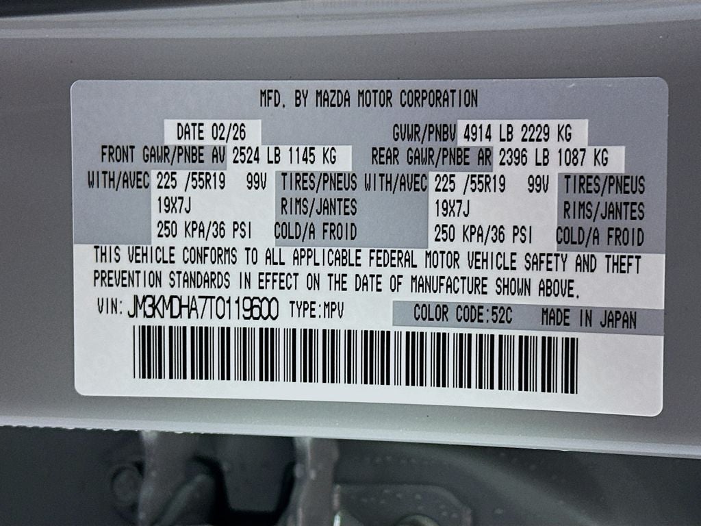 2026 Mazda Mazda CX-5 2.5 S Premium