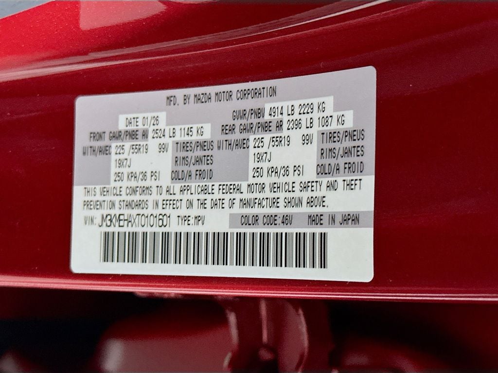 2026 Mazda Mazda CX-5 2.5 S Premium Plus