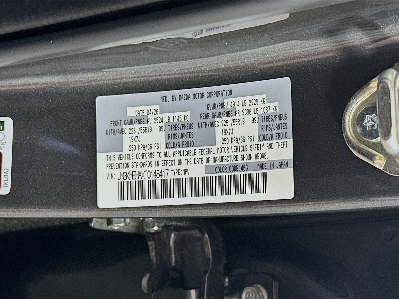 2026 Mazda Mazda CX-5 2.5 S Premium Plus