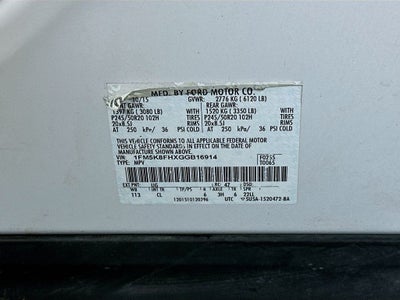 2016 Ford Explorer Limited