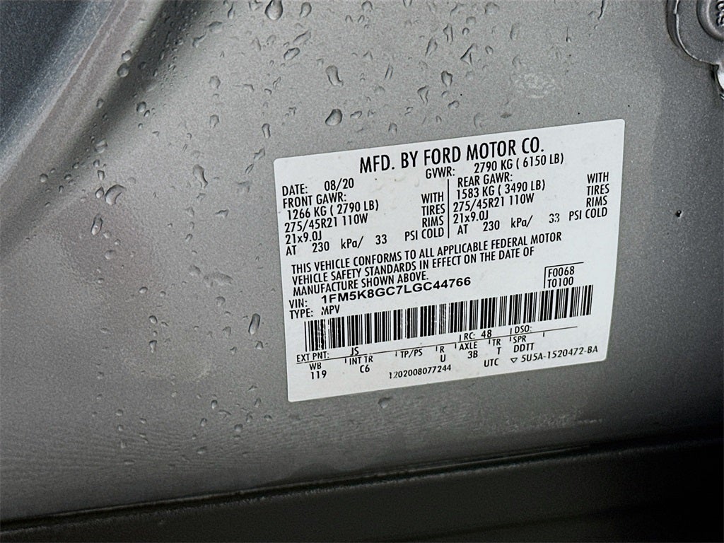 2020 Ford Explorer ST