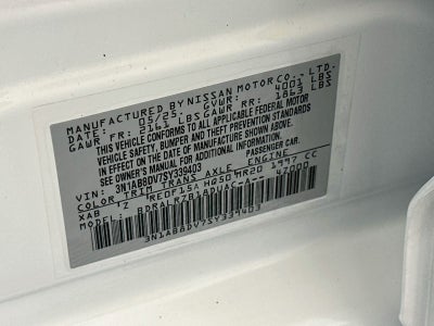 2025 Nissan Sentra SR