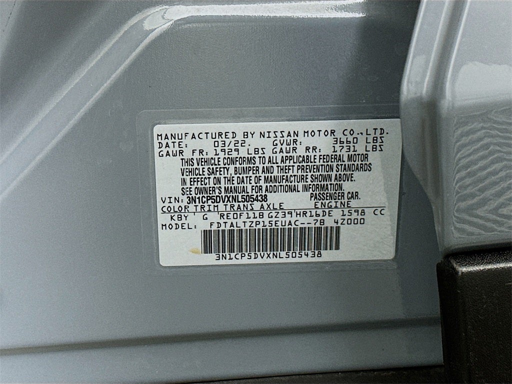 2022 Nissan Kicks SR