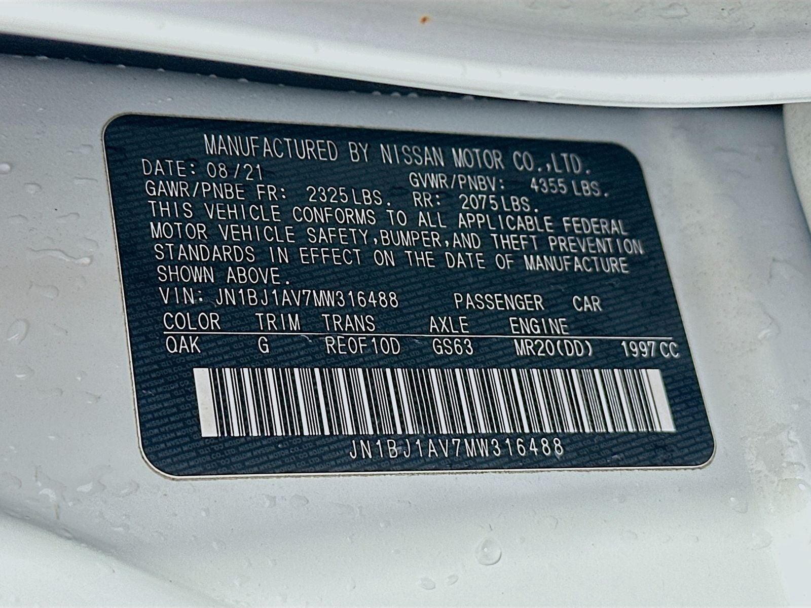 2021 Nissan Rogue Sport S