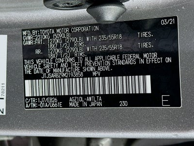 2021 Lexus NX 300 F Sport